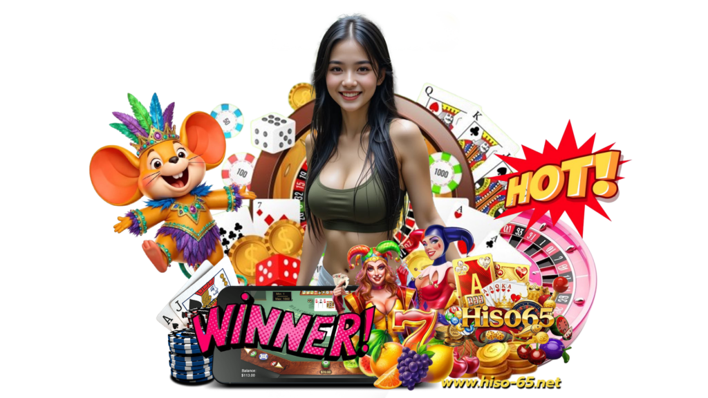 hiso65 com เว็บแท้แจกโปรโมชั่นเสริมเพียบ งบน้อยลงทุนได้เลย 